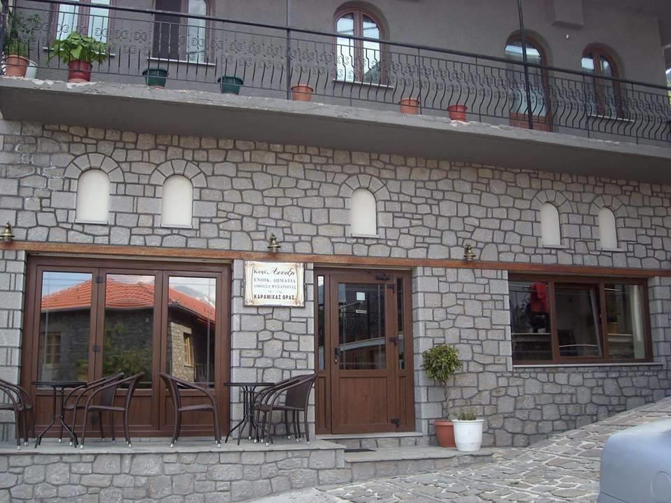 Anilio Rooms Экстерьер фото